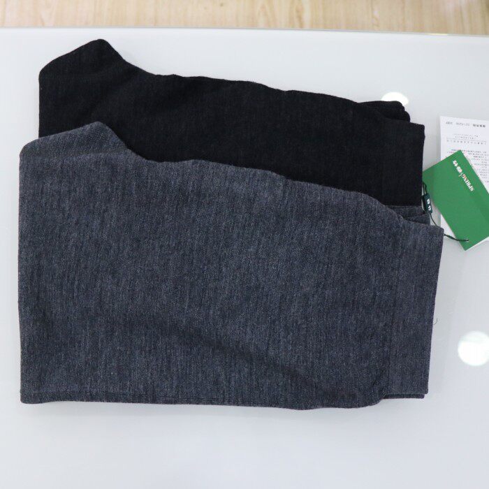 2025年秋冬季新款春竹男式保暖全羊毛裤打底裤秋裤薄款修身线裤