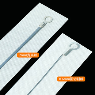 封口机加热条/封口机发热丝/封口机易耗品 加热丝手压脚踏电热丝