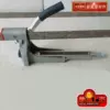 Товары от 铭威密封件