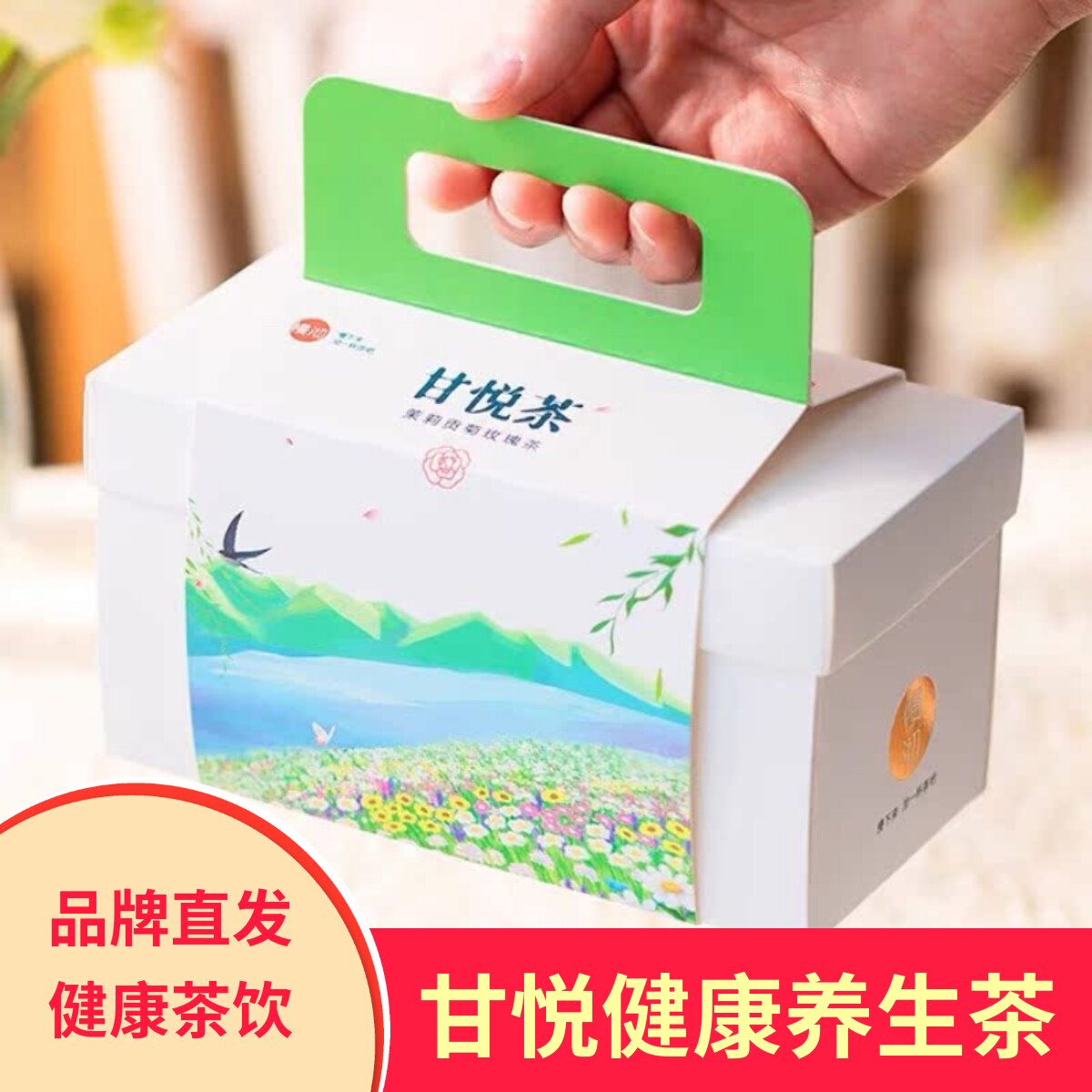 ������ò�����ݾջ����°���ò�1�У�15����+���ֻ���1��  124.4Ԫ��4��(��31.1Ԫ/��)