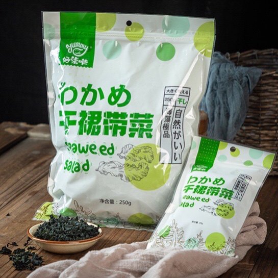 好柒哒裙带菜出口级别海藻凉拌优质食材海带苗脆嫩高泡发率干货