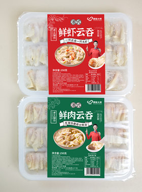 顺味大师港式鲜虾云吞鲜肉云吞
