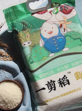 一剪稻吉林大米圆粒香米东北