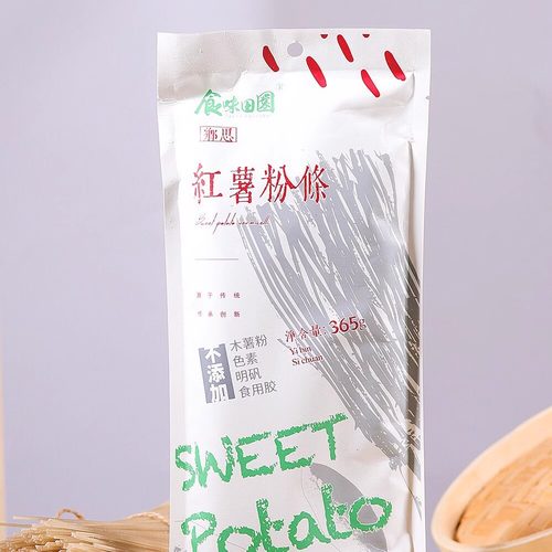 食味田园红薯粉条无明矾无添加