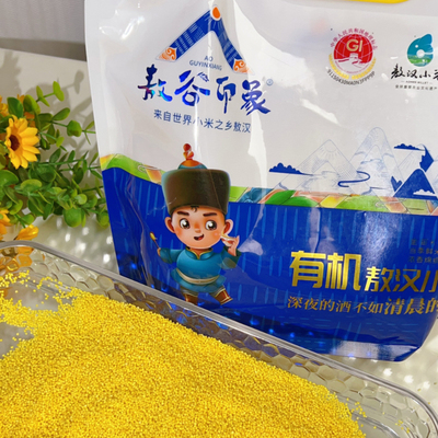 敖谷印象敖汉有机小米5斤袋装