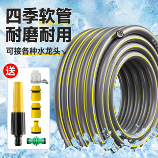 高压洗车水管软管家用浇花防爆防冻46分自来水加厚抗冻四六分一寸