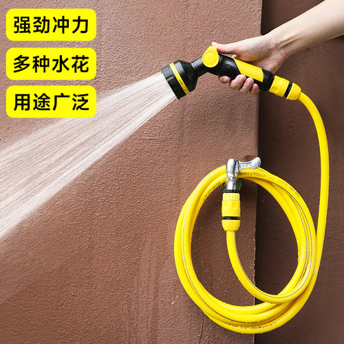 水管接水龙头套装十种模式