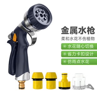 家用洗车专用水枪神器高压伸缩水管软管增压自来水洗地刷车喷枪