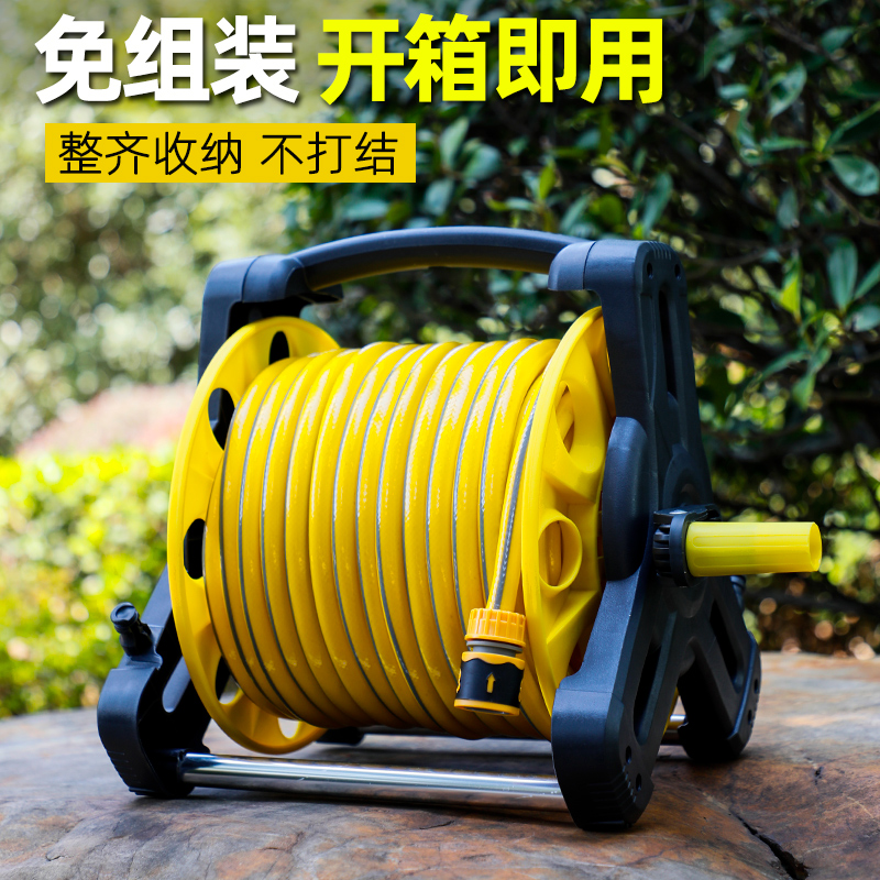 卷管器庭院浇花水车户外