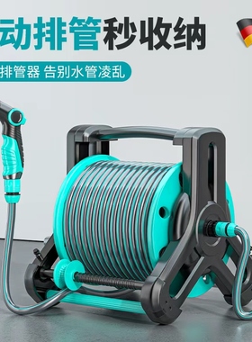 德国高压洗车水枪花园浇水神器自动浇花喷枪浇菜水管软管洒水喷头