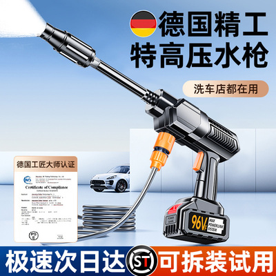 德系进口电机动力澎湃高效清洁