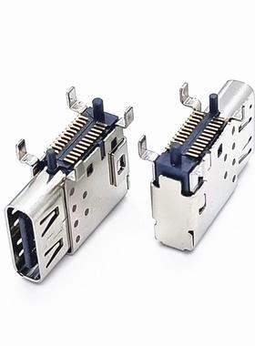 USB3.1 TYPE-C24PIN侧贴母座侧插24P90度侧立式SMT 双壳