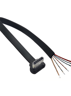 TYPE-C公头2/3/4/5/6芯PD快充电宝数据无线充电90度弯头手机背夹