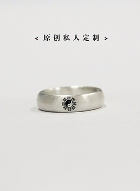 熊老三情侣999纯银原创设计