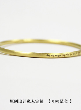 熊老三原创设计女款999足银