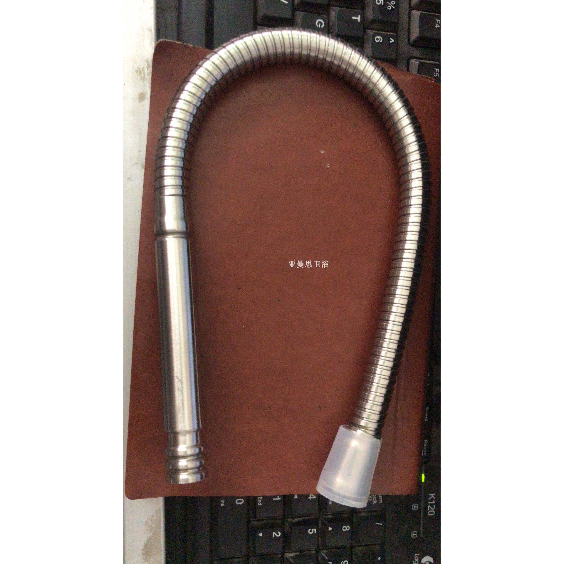 不锈钢水龙头配件弯管万向管旋转管花洒,金属材料及制品,其他金属制品,淘宝优惠券,粉丝福利购,淘宝优惠卷