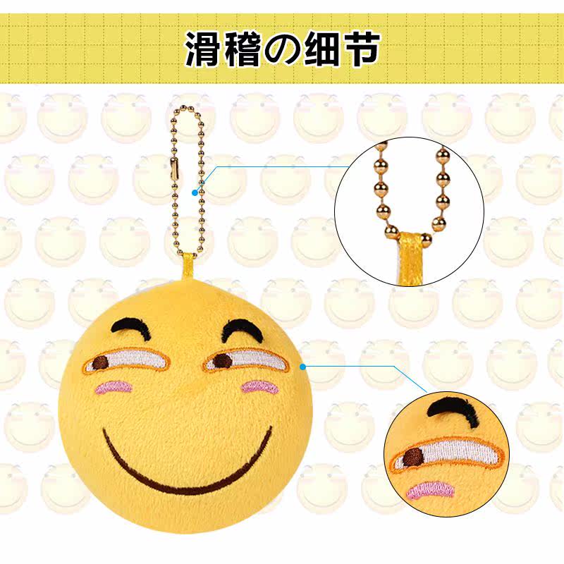 Coussin Manga - Ref 2687492 Image 3