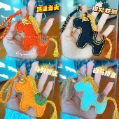 毛线手工编织小马挂件diy材料包钩针马年吉祥马上有钱挂饰送礼物