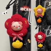 新年礼物手工编织diy材料包钩针毛线自制发财大吉挂件包挂送闺蜜