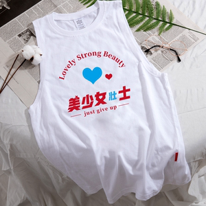 网红美少女壮士国潮复古情侣运动健身短袖定制无袖一件定制