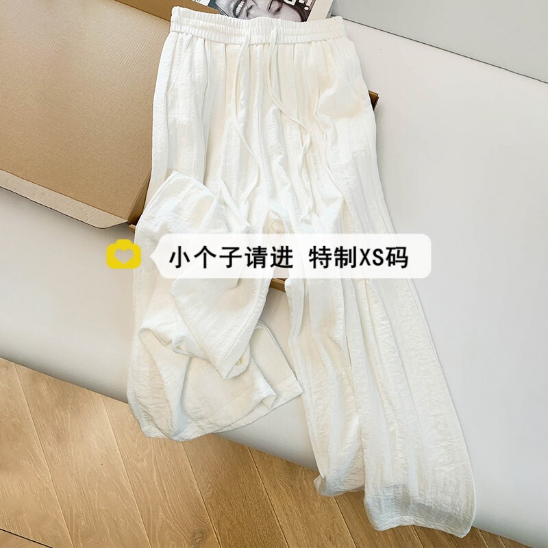 小个子150懒惰风白色九分冰丝阔腿裤女夏季薄款宽松显瘦休闲长裤