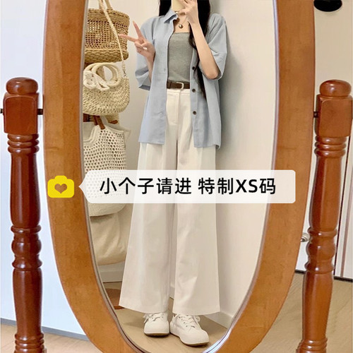 小个子150洗水棉白色工装阔腿裤