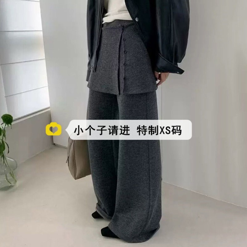 小个子150灰色两件套微喇裤女冬季加绒加厚屁帘裤宽松休闲喇叭裤