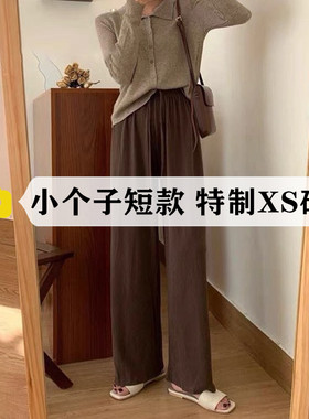 抽绳设计小个子显高穿搭高腰