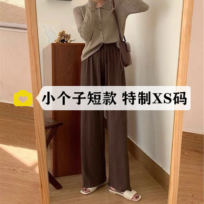 抽绳设计小个子显高穿搭高腰