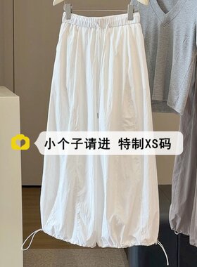 冰丝阔腿裤女夏季薄款灯笼裤宽松