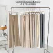 150小矮个子软糯针织阔腿裤 潮 百搭糯米休闲长裤 女秋冬装 155xs小码