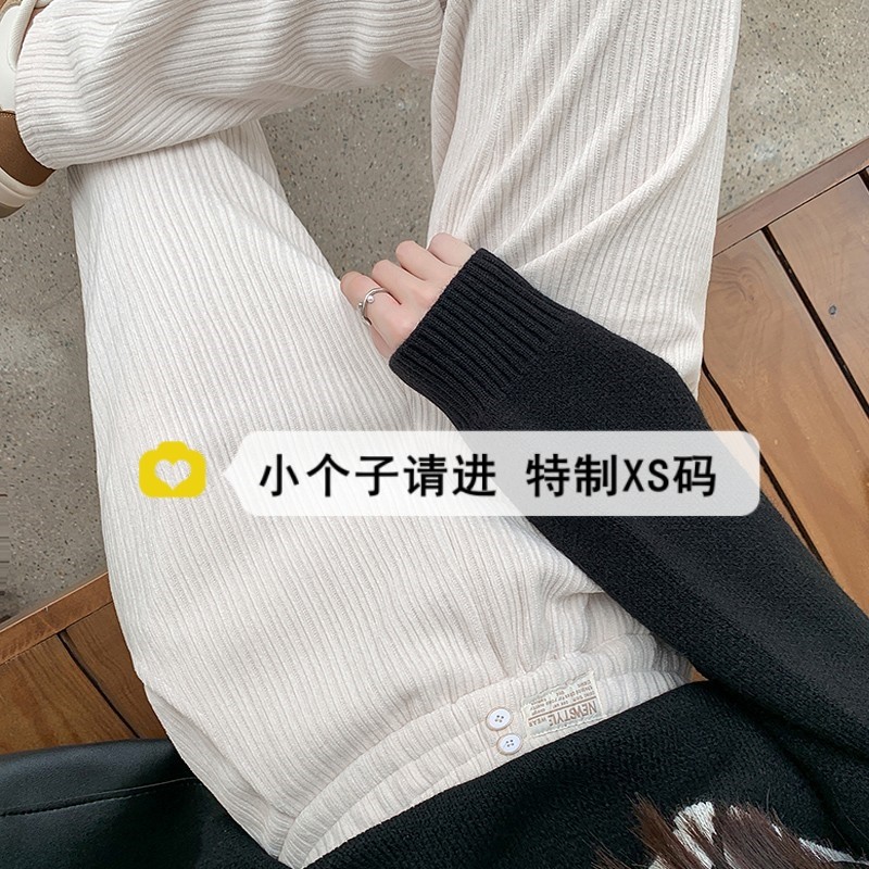 小个子裤子150雪尼尔阔腿裤秋冬