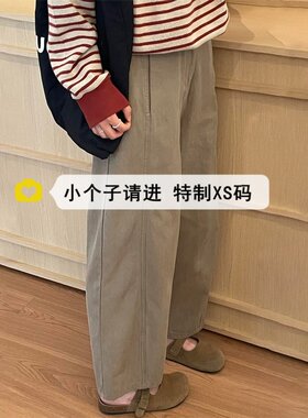 150小个子卡其色九分弯刀裤女春
