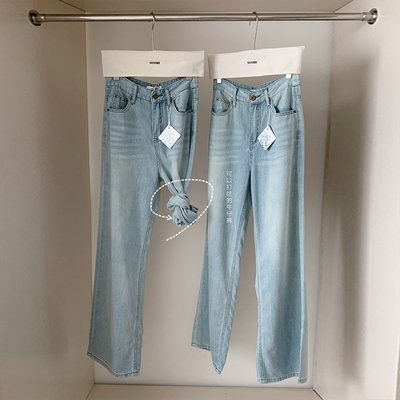 高腰长裤常规牛仔春季小个子显高