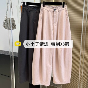 小个子150裤子后松紧腰褶皱八分休闲阔腿裤女秋季新款宽松九分裤