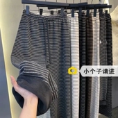 百搭加绒休闲直筒裤 秋冬加厚条纹阔腿裤 女抽绳小个子150xs遛弯裤