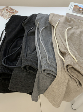 小个子150cm糯叽叽休闲阔腿裤女春秋抽绳145xs码糯米运动直筒卫裤