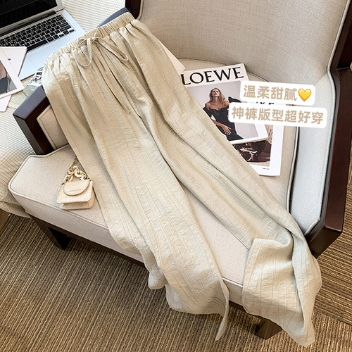 高腰韩版宽松长裤小个子显高