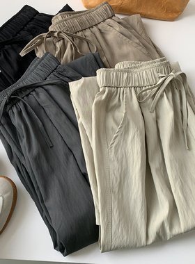 150小个子山本休闲裤女显高145cm夏季冰丝高腰宽松直筒窄版阔腿裤