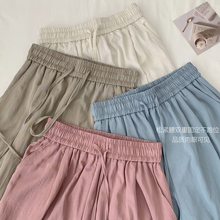 小个子裤子150褶皱阔腿裤女夏冰丝休闲裤145小码高腰直筒凉凉长裤