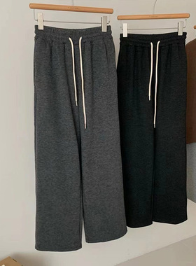 150小个子裤子软糯灰色运动阔腿裤女春秋装显高155xs休闲直筒长裤