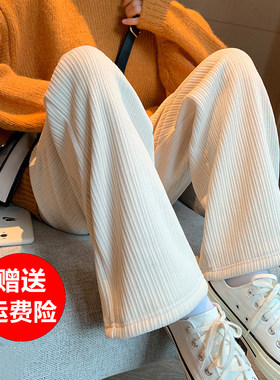 高腰韩版宽松小矮个子