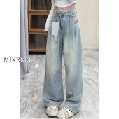 高腰直筒长裤 宽松小个子150cm窄版 女秋季 梨型身材浅色牛仔阔腿裤