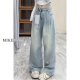 高腰直筒长裤 宽松小个子150cm窄版 女秋季 梨型身材浅色牛仔阔腿裤