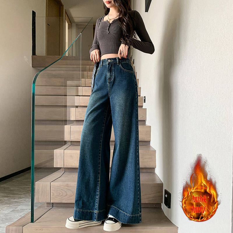 145小矮个子xxs阔腿牛仔裤女秋冬加厚保暖懒惰风百搭显高直筒长裤,女装/女士精品,牛仔裤,淘宝优惠券,粉丝福利购,淘宝优惠卷