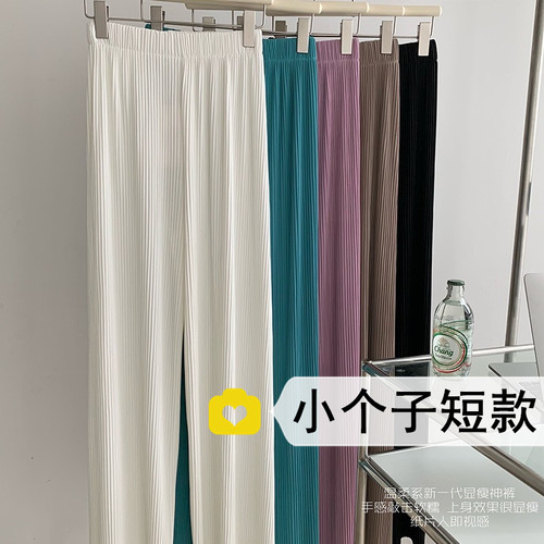 韩版宽松高腰小个子长裤显高