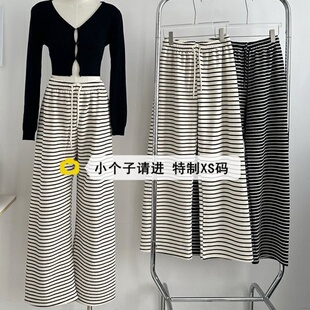 休闲阔腿长裤 150小个子裤 高腰抽绳145xs码 女春季 子黑白条纹毛巾裤