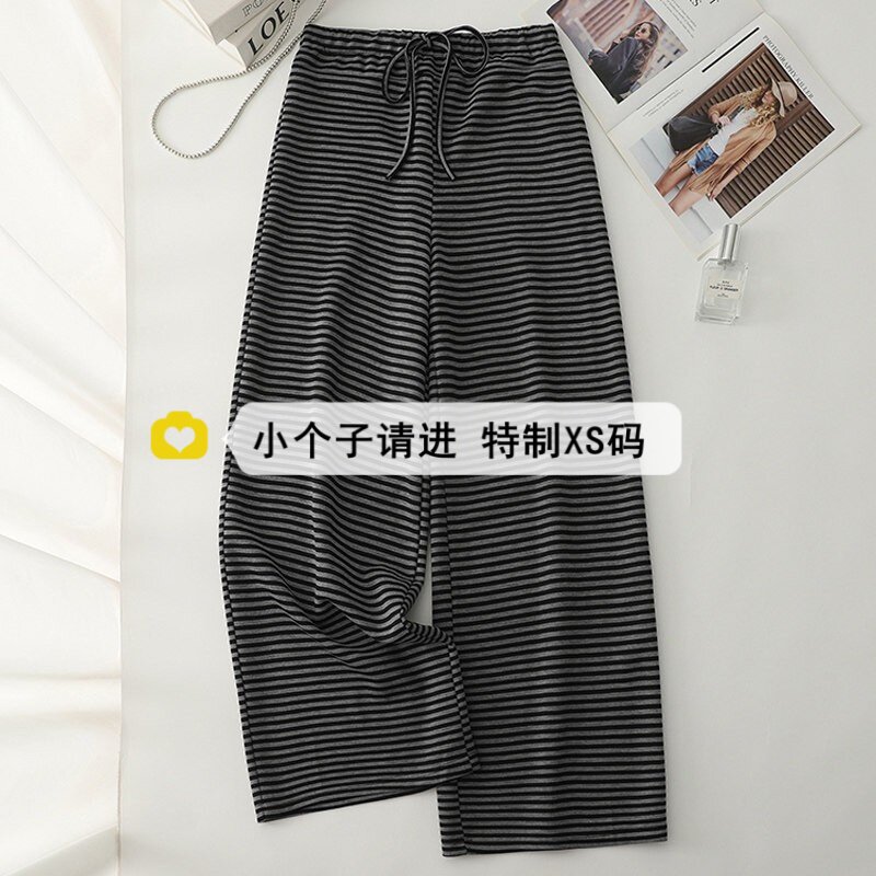 秋冬加厚小个子150条纹糯米阔腿裤女加绒垂感显瘦休闲直筒遛弯裤