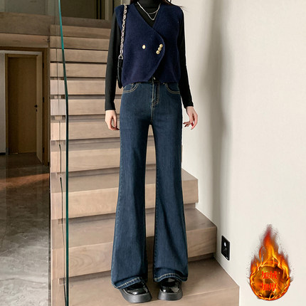 小个子150cm微喇加绒牛仔裤女秋冬加厚高腰显瘦145xs喇叭马蹄长裤