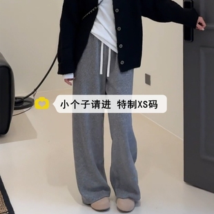 休闲直筒长裤 秋冬加绒加厚灰色糯米裤 女外穿小个子150保暖阔腿裤